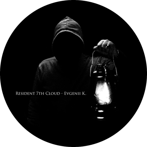 Evgenii K. - Resident 7th Cloud [7CLOUD1439]